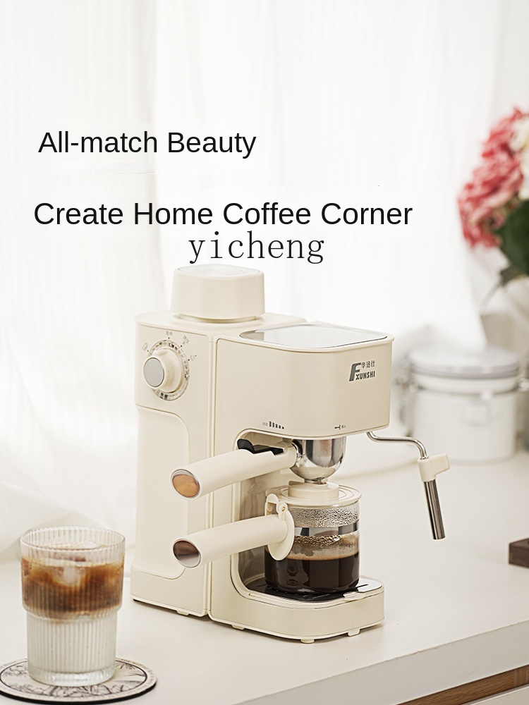 Coffee Bean - cc28Coffee Machine Household Small Black Coffee
