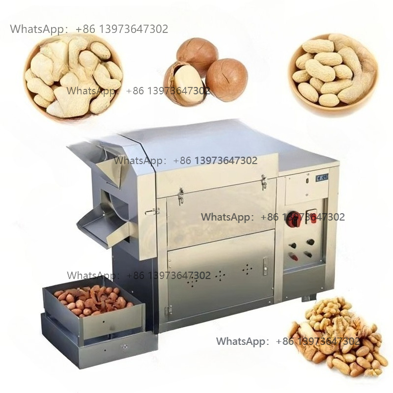Coffee Bean - Heating Coffee Bean Roasting Machine Grain
