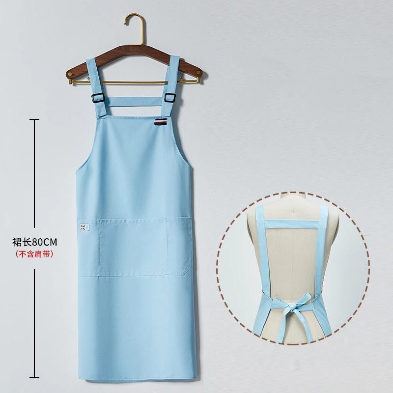 Korean Apron Custom Logo Flora - Coffee Tea Logo ulasan dan harga