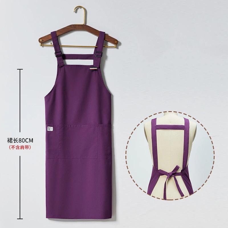 Korean Apron Custom Logo Flora - Coffee Tea Logo ulasan dan harga