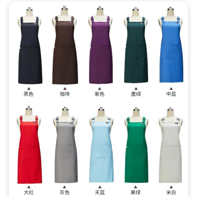 Korean Apron Custom Logo Flora - Coffee Tea Logo ulasan dan harga