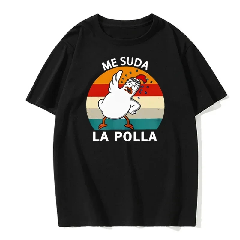 ME SUDA LA POLLA Body Building - Coffee Tea Or Me ulasan dan harga