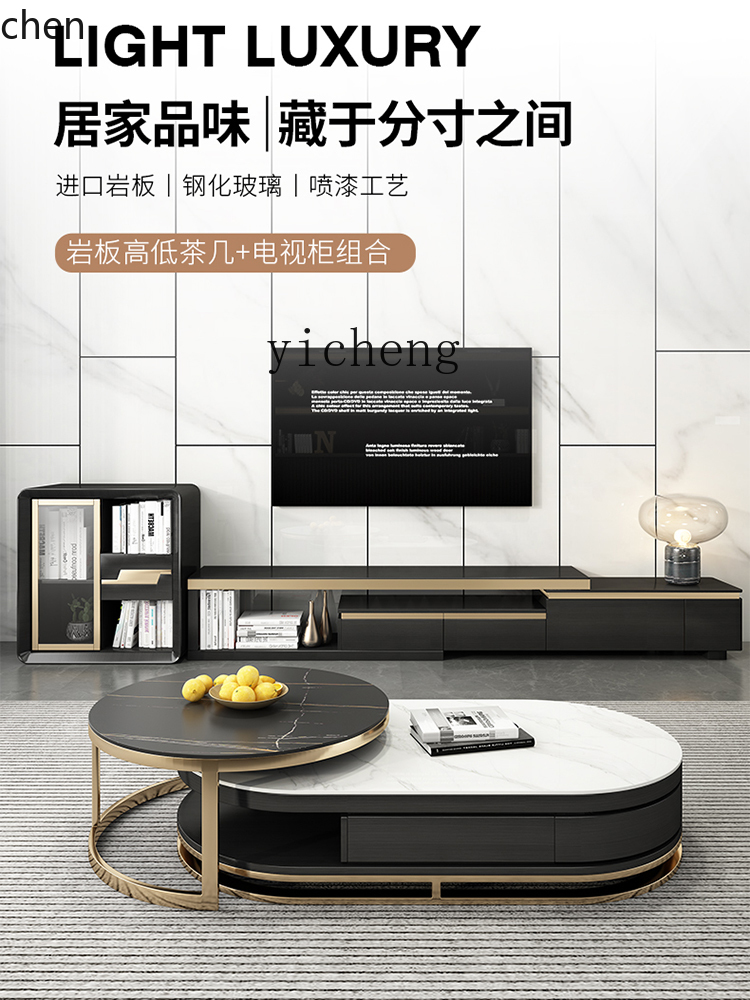 YFY  Light Luxury Stone Plate  - Coffee Tea Unit ulasan dan harga