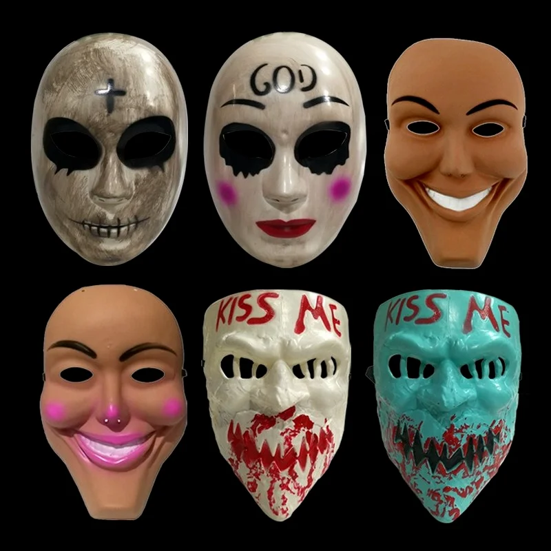 Human Removal Plan Mask Evil S - Coffee Tea Or Me ulasan dan harga
