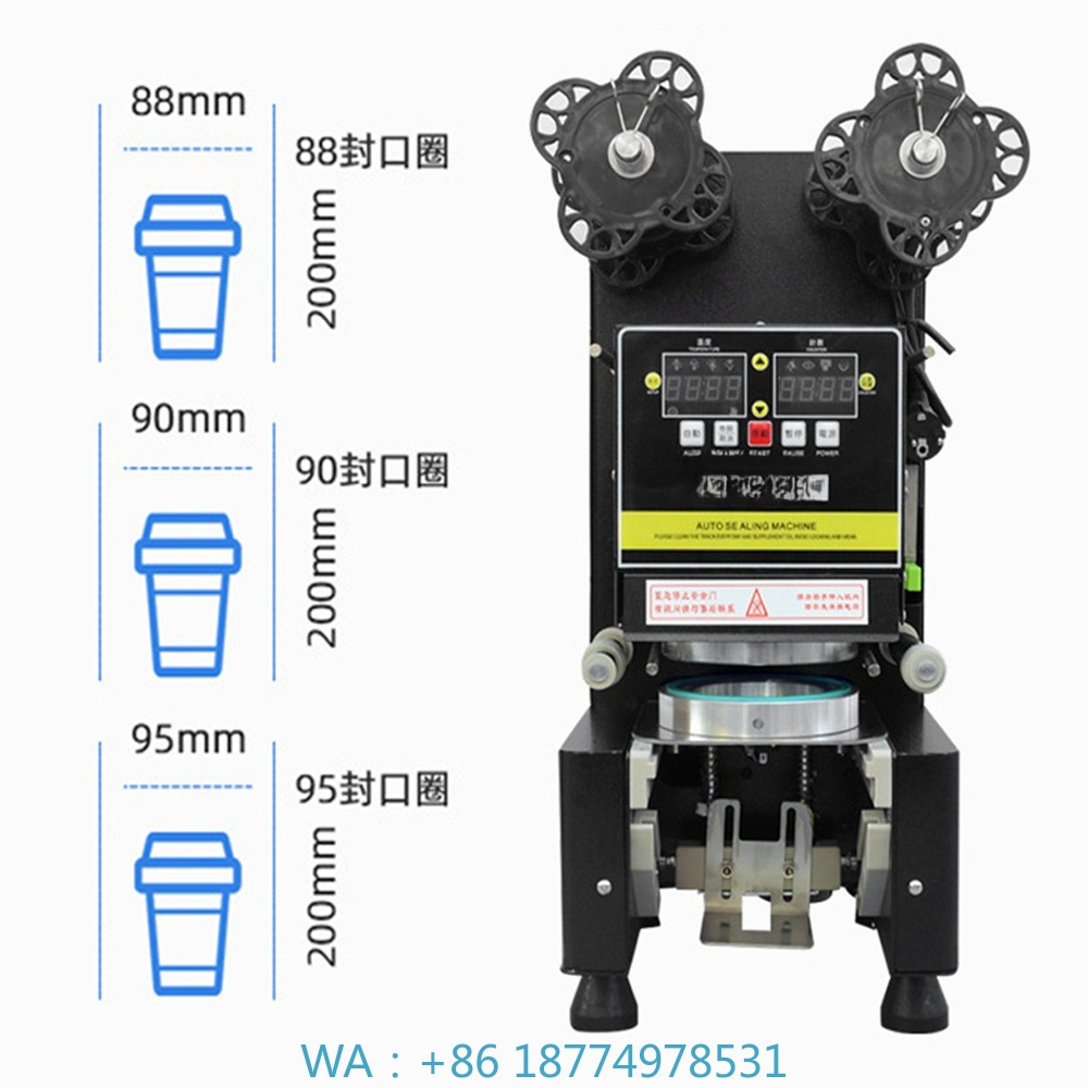 88/90/95 PP/PE/Paper Automatic - Coffee Bean ulasan dan harga