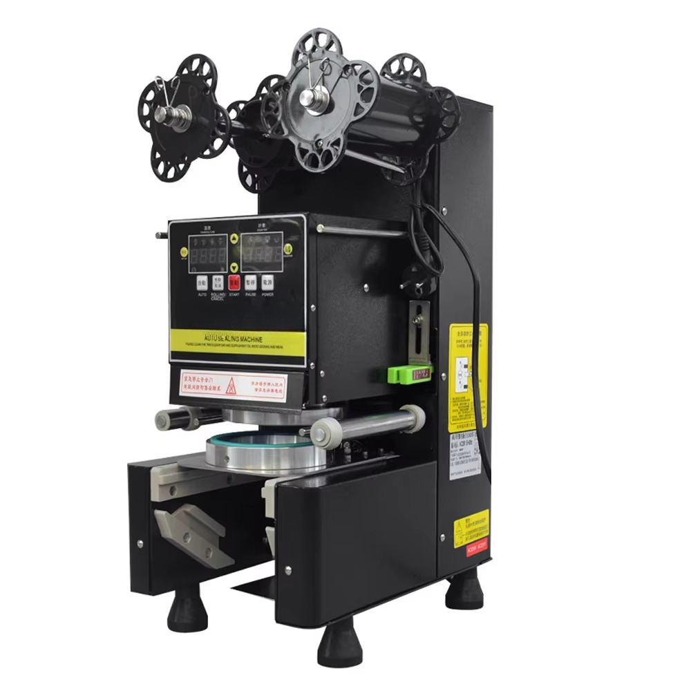 88/90/95 PP/PE/Paper Automatic - Coffee Bean ulasan dan harga