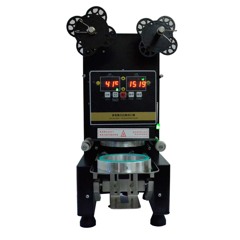 88/90/95 PP/PE/Paper Automatic - Coffee Bean ulasan dan harga