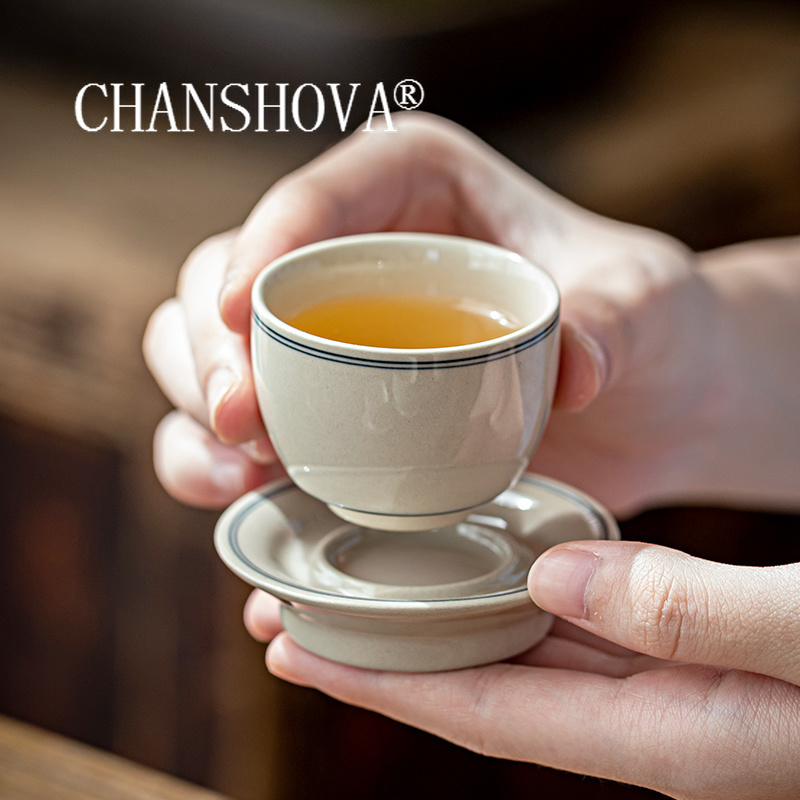 CHANSHOVA-Chinese Minimalist S - Coffee Tea And Sugar Set ulasan dan harga