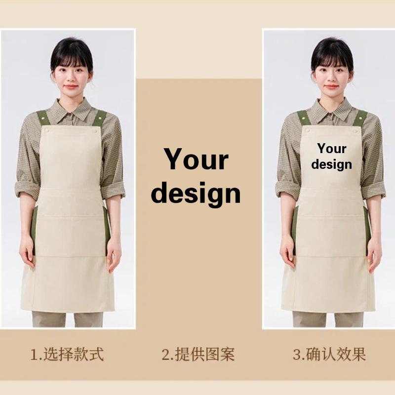 Waterproof Apron Customized Lo - Coffee Tea Logo ulasan dan harga