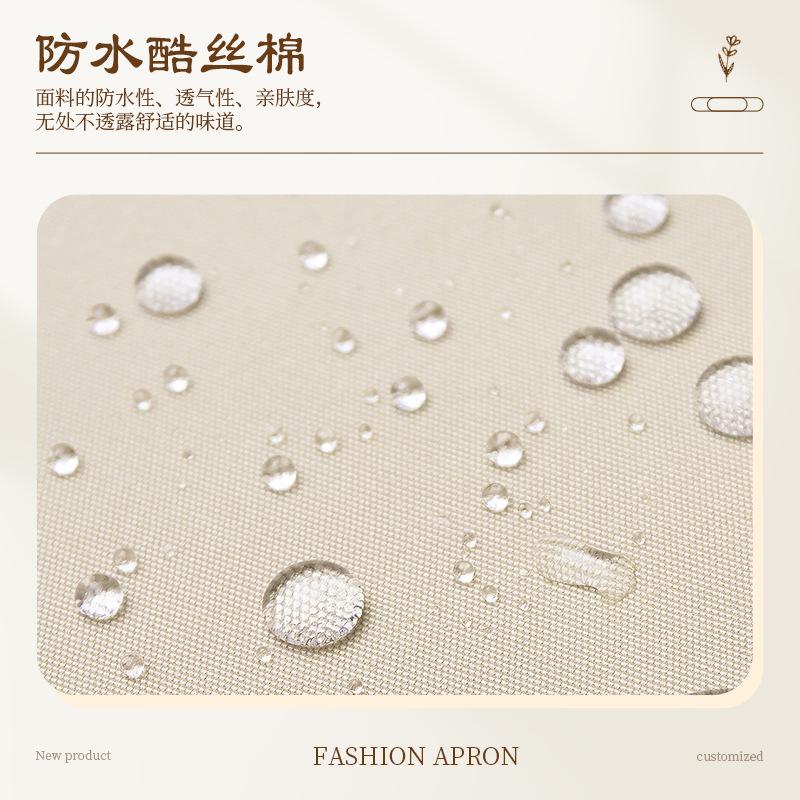 Waterproof Apron Customized Lo - Coffee Tea Logo ulasan dan harga