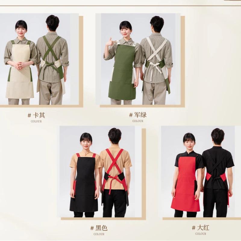Waterproof Apron Customized Lo - Coffee Tea Logo ulasan dan harga