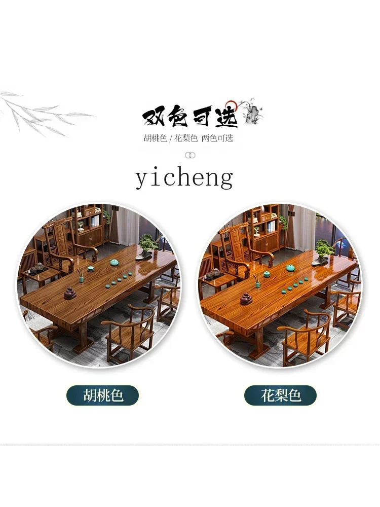 r5.13  one table and five chai - Tea & Coffee Kent ulasan dan harga