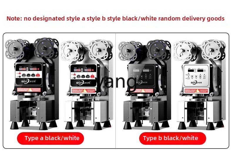 Lcx milk tea shop equipment au - Tea & Coffee Kent ulasan dan harga