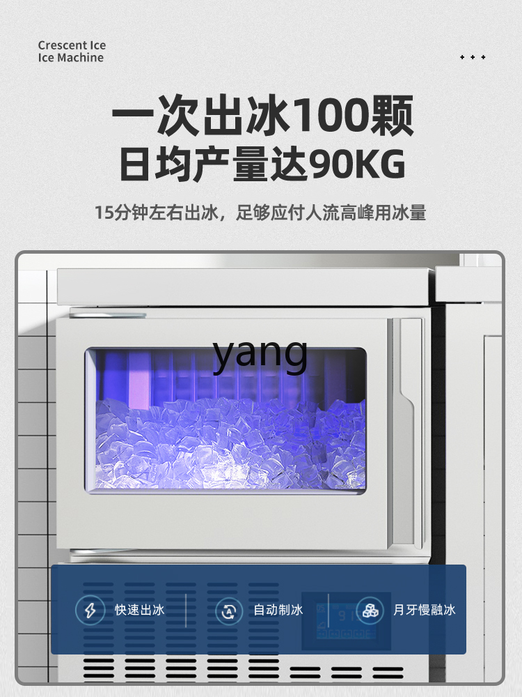 CX ice machine commercial auto - Coffee Tea & Company ulasan dan harga