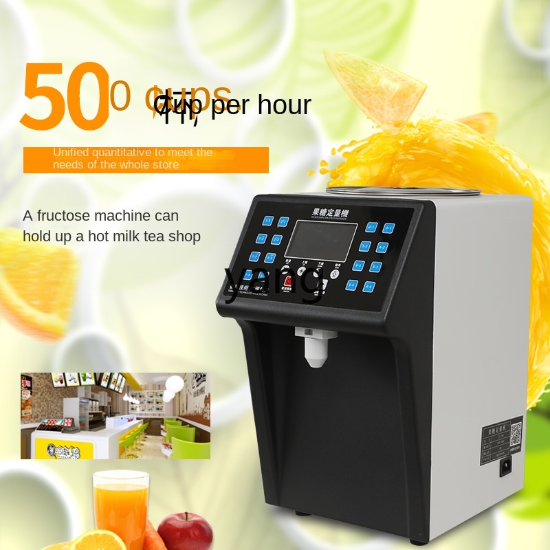 VC Commercial Dedicated for Mi - Tea & Coffee Kent ulasan dan harga