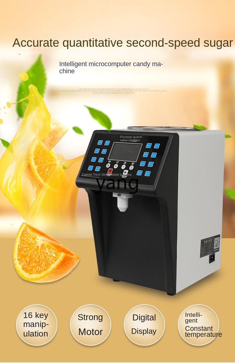 VC Commercial Dedicated for Mi - Tea & Coffee Kent ulasan dan harga