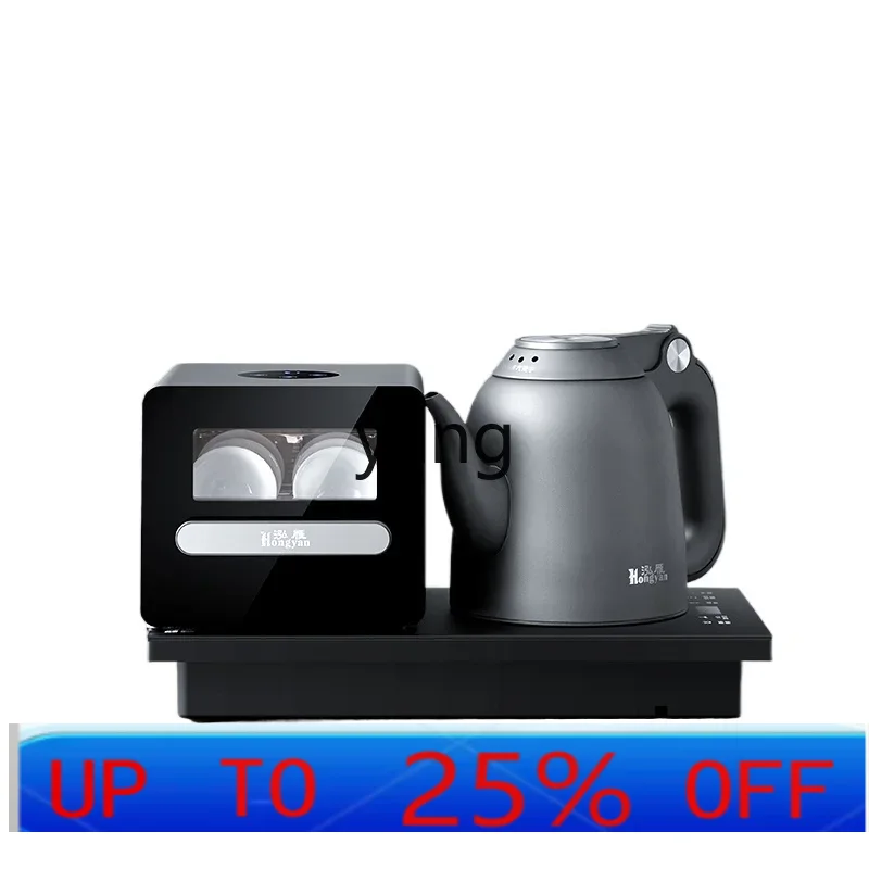 CX  Fully Automatic Bottom Wat - Tea & Coffee Kent ulasan dan harga