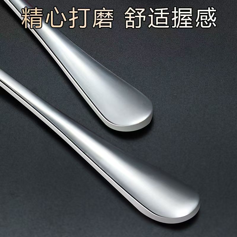 6PCS 20cm Long-handled spoon,  - Coffee & Tea Difabis ulasan dan harga