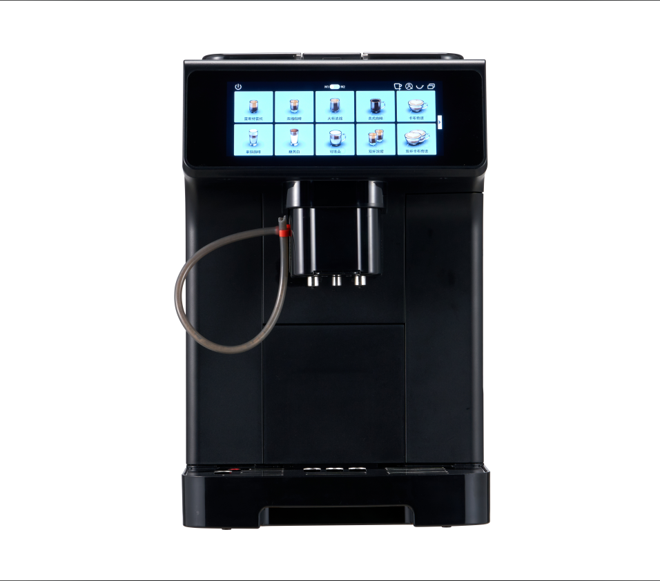 Factory Sale 19 Bars Pump Supe - Coffee & Tea Difabis ulasan dan harga