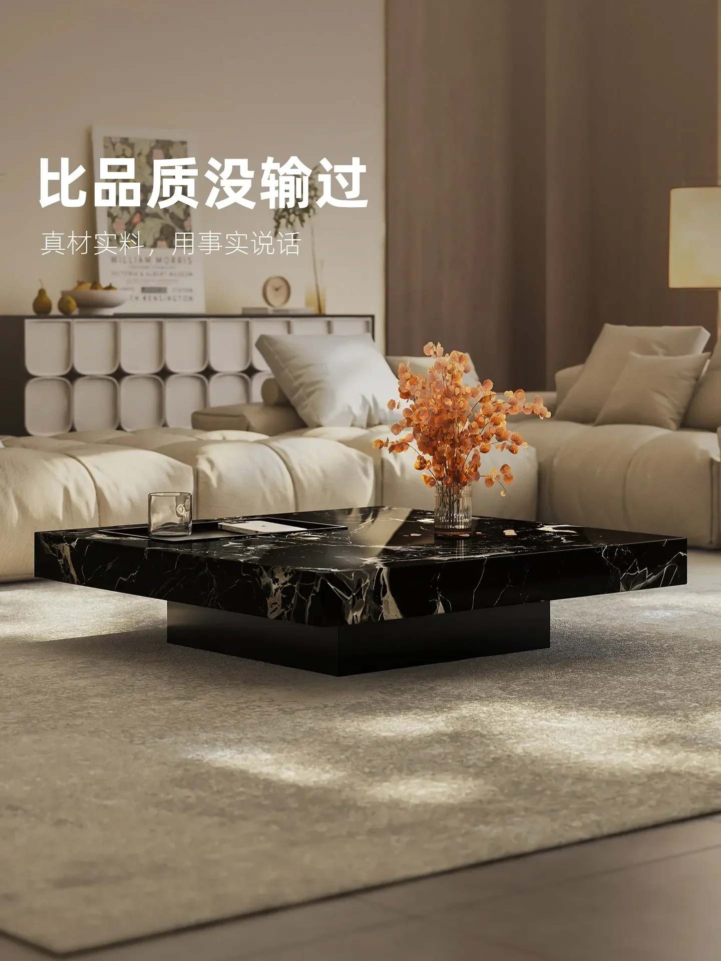 b7- light luxury marble coffee - Tea & Coffee Kent ulasan dan harga