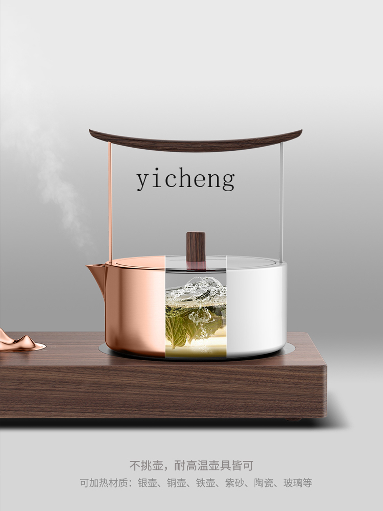 c3 Electric Ceramic Stove Tea  - Tea & Coffee Kent ulasan dan harga
