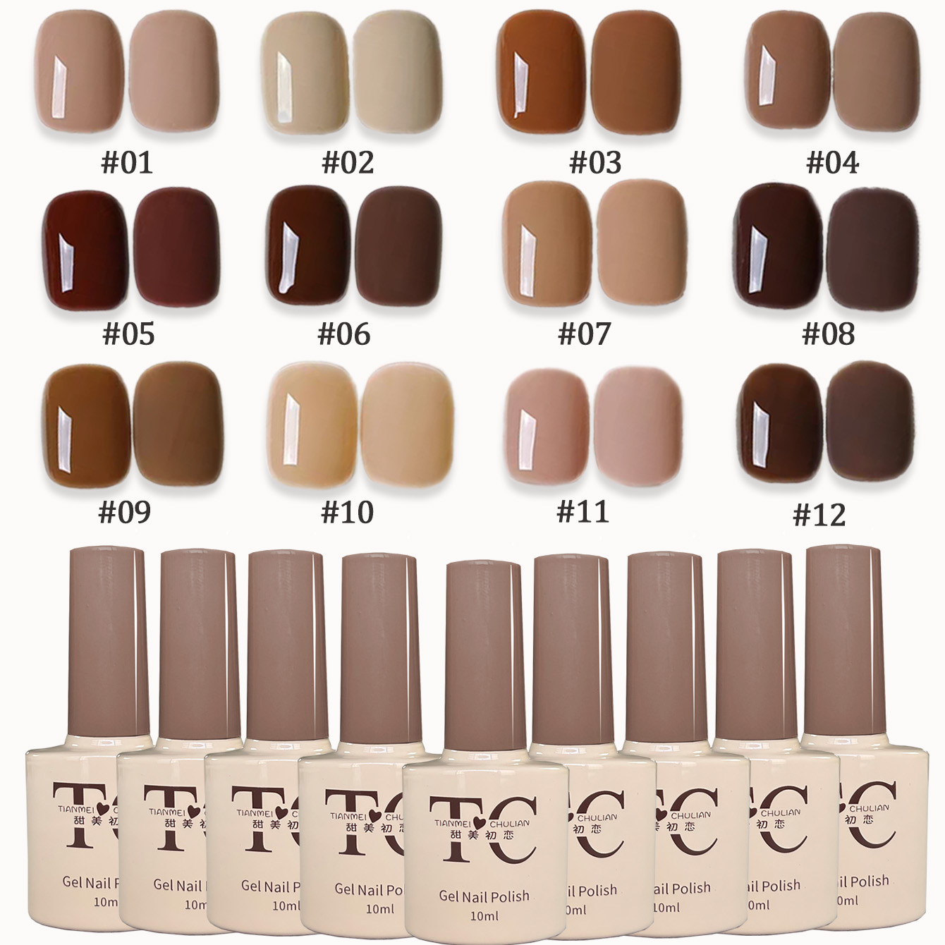 1-12pcs TC Whitening Maillard  - Coffee Tea Unit ulasan dan harga