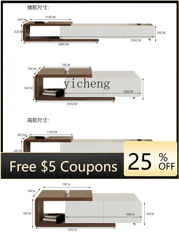 r5.13 AB   TV Cabinet and Tea  - Tea & Coffee Kent ulasan dan harga