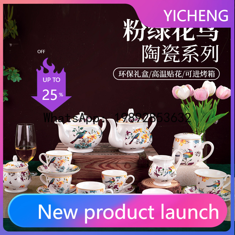 PYJ1  water cup ceramic mug co - Coffee Tea Green ulasan dan harga