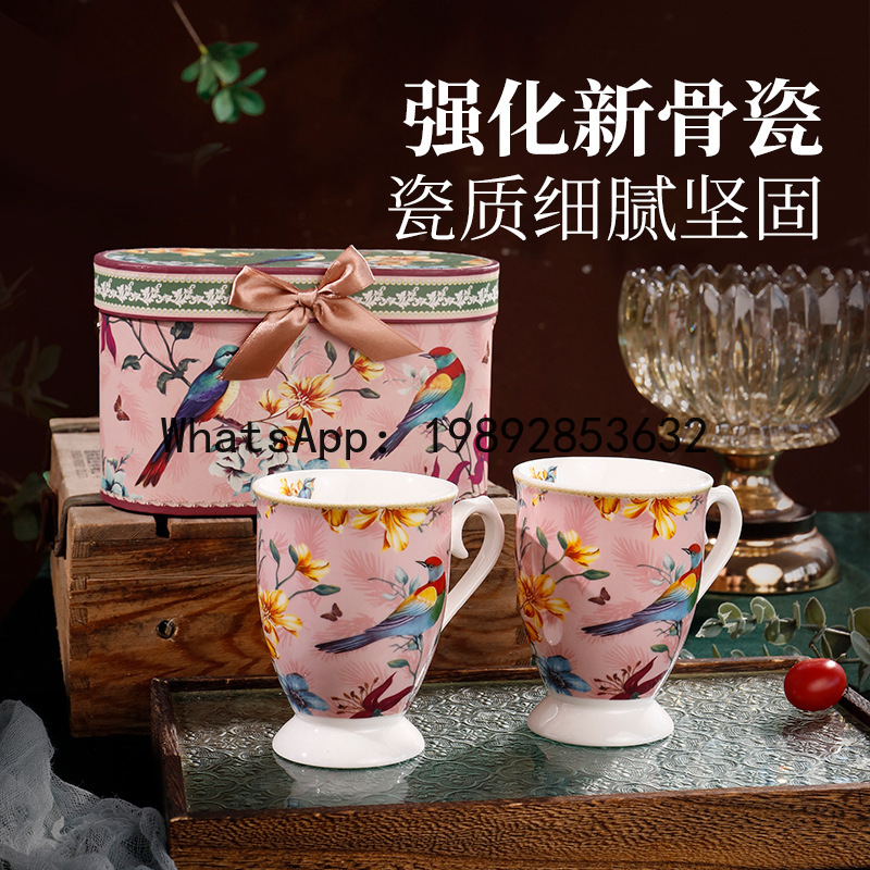 PYJ1  water cup ceramic mug co - Coffee Tea Green ulasan dan harga