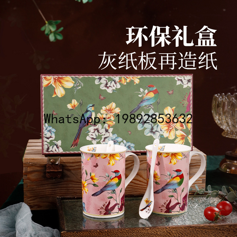 PYJ1  water cup ceramic mug co - Coffee Tea Green ulasan dan harga